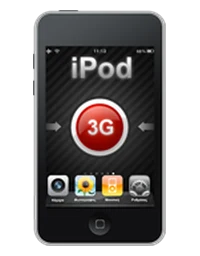 Επισκευή iPod touch 5G