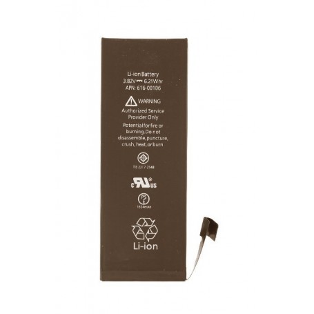 Μπαταρία iPhone SE battery