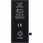 Μπαταρία για iPhone 8 - 1821mAh