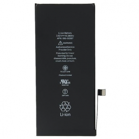 Μπαταρία για iPhone 8 Plus - 2691mAh