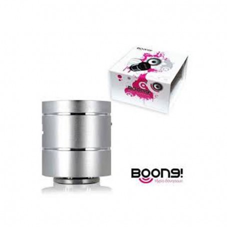 Boong ηχείο δονήσεων