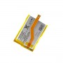 Μπαταρία iPod touch 2g