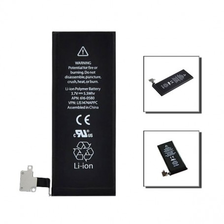 Μπαταρία iPhone 4S