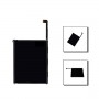 Οθόνη LCD για iPad 3/4