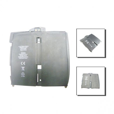 iPad 1 μπαταρία battery
