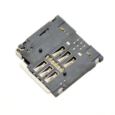 Αναγνώστης κάρτας sim για iPad 2