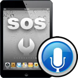 Επισκευή microphone