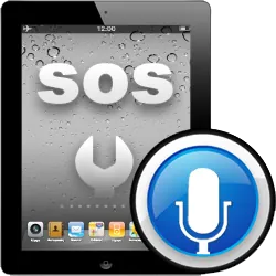 Επισκευή microphone
